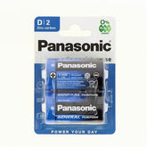 Batterie Heavy Duty Mono - MazenOnline